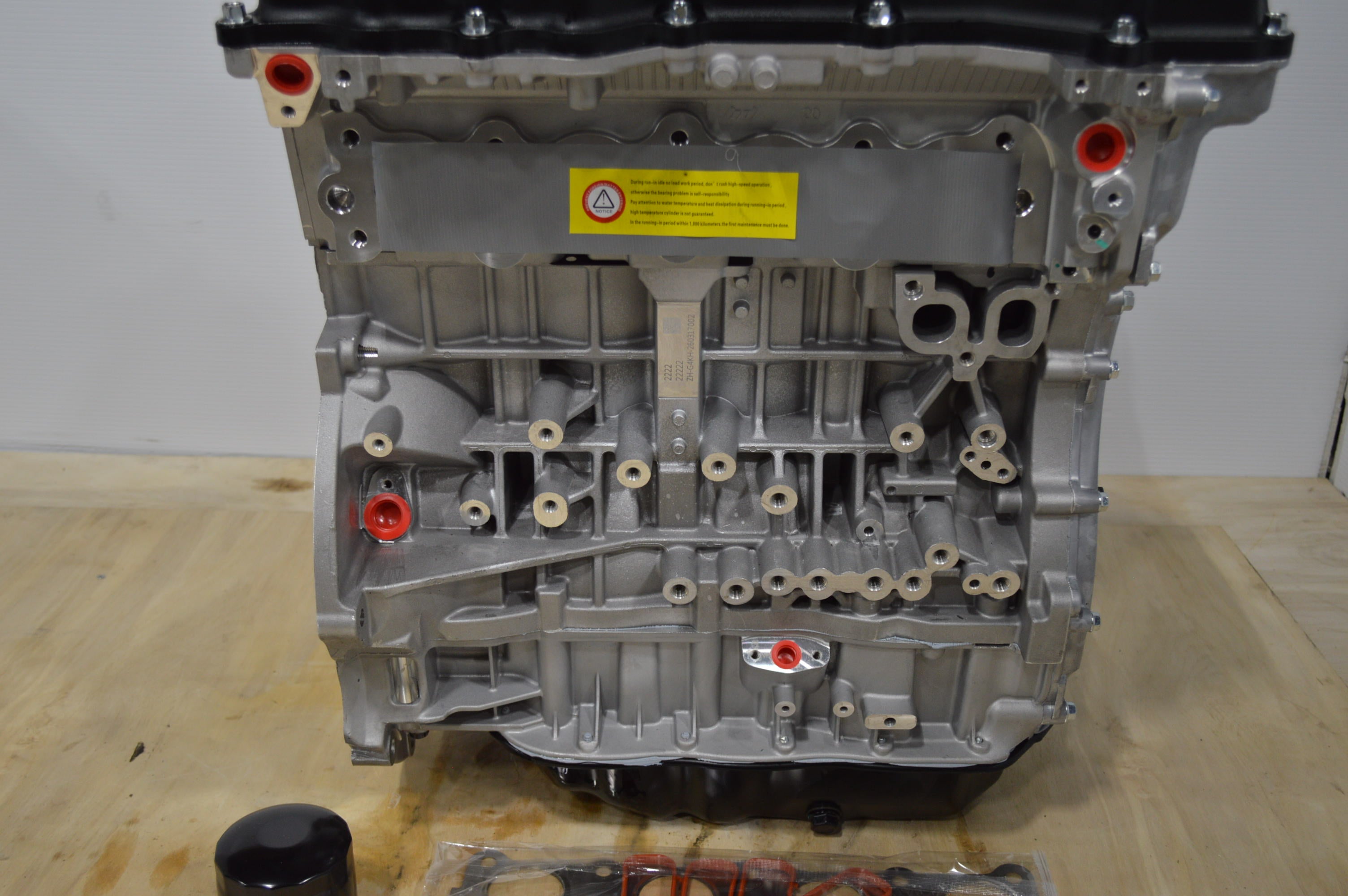 2011 - 2014 HYUNDAI SONATA - BRAND NEW ENGINE - 2.0L TURBO (THETA II GEN 1 G4KH-H TURBO) - 0 MILE ENGINE
